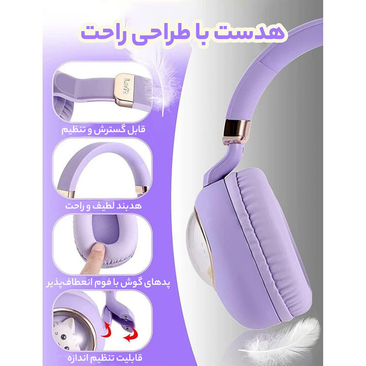 هدفون بی سیم مدل بچه گانه طرح گربه کد CA-037