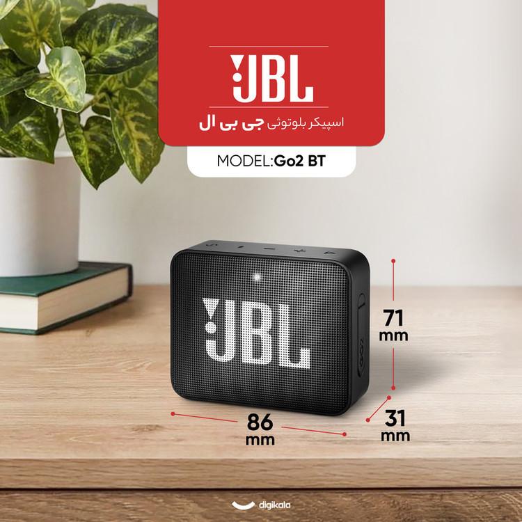 اسپیکر بلوتوثی قابل حمل جی بی ال مدل Go2 BT