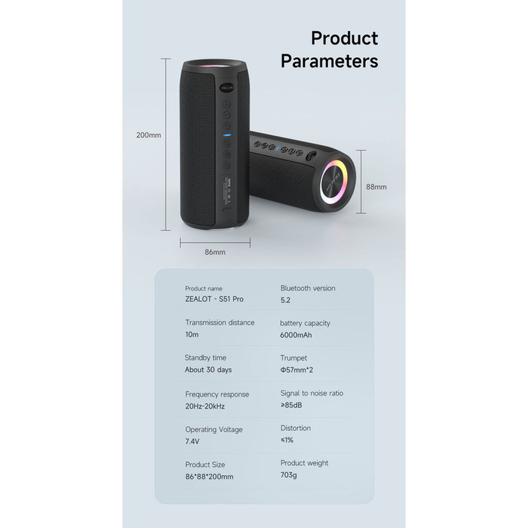 اسپیکر بلوتوثی قابل حمل زیلوت مدل S51 Pro
