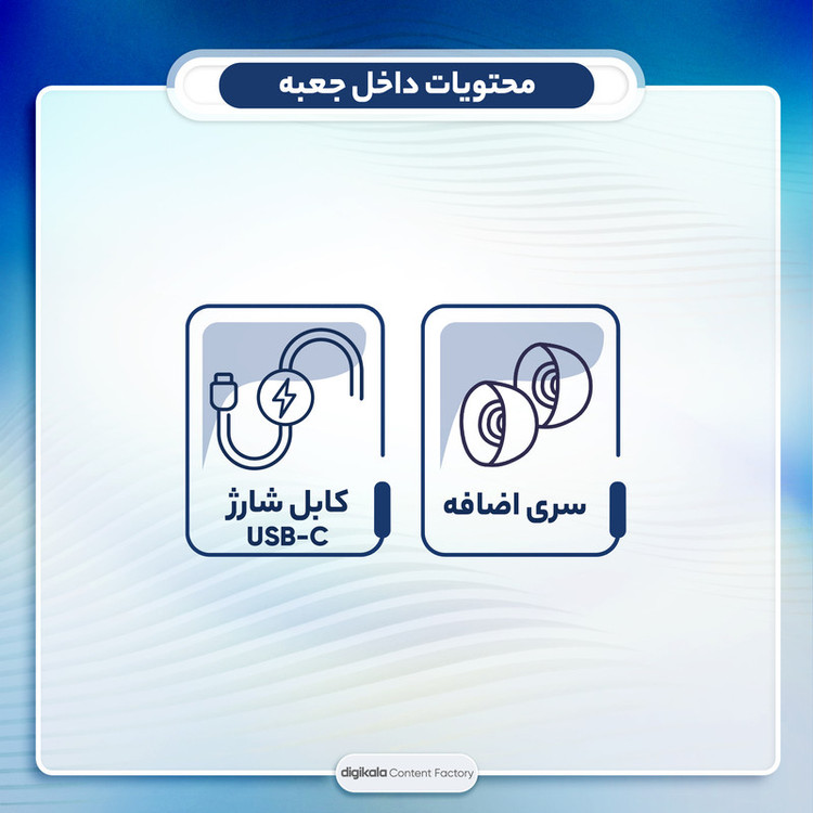 هدفون بی سیم بلوتوثی انکر مدل A3213 U2i آپدیت