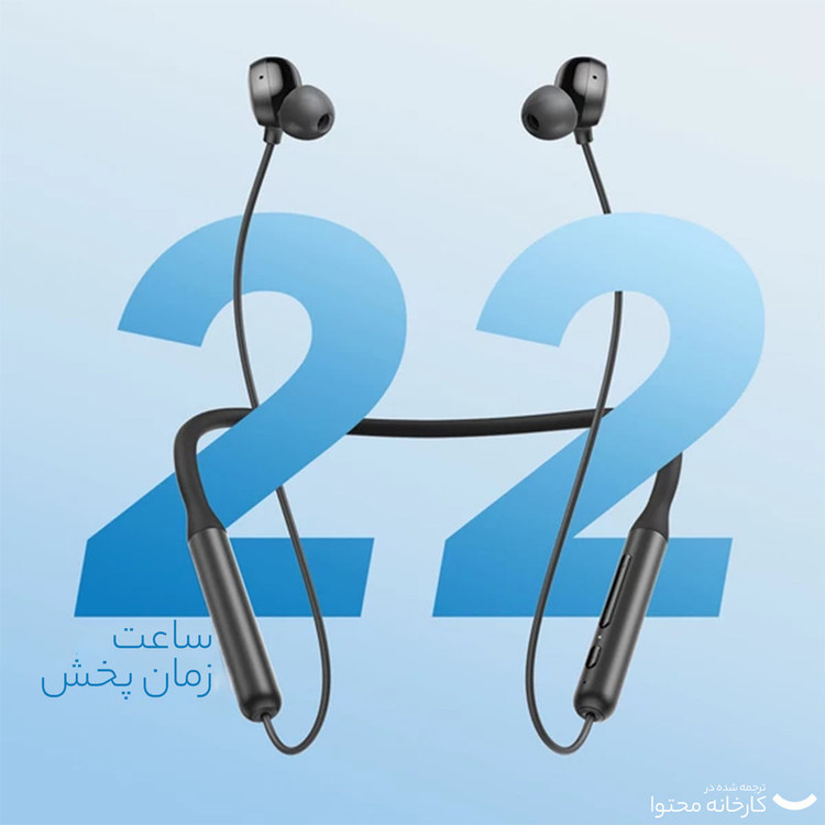 هدفون بی سیم بلوتوثی انکر مدل A3213 U2i آپدیت