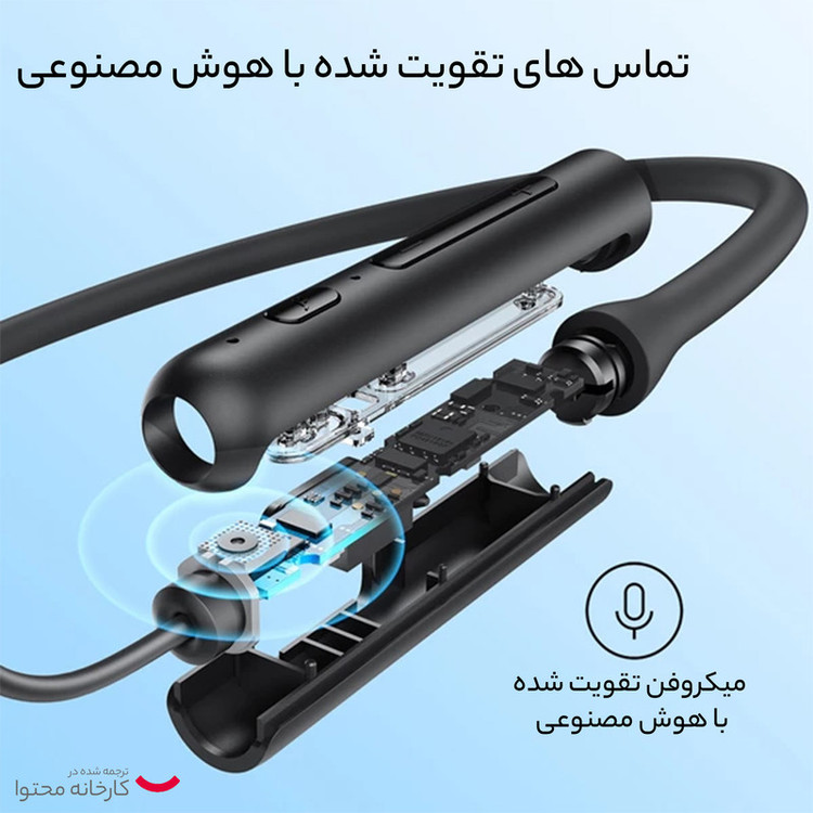 هدفون بی سیم بلوتوثی انکر مدل A3213 U2i آپدیت