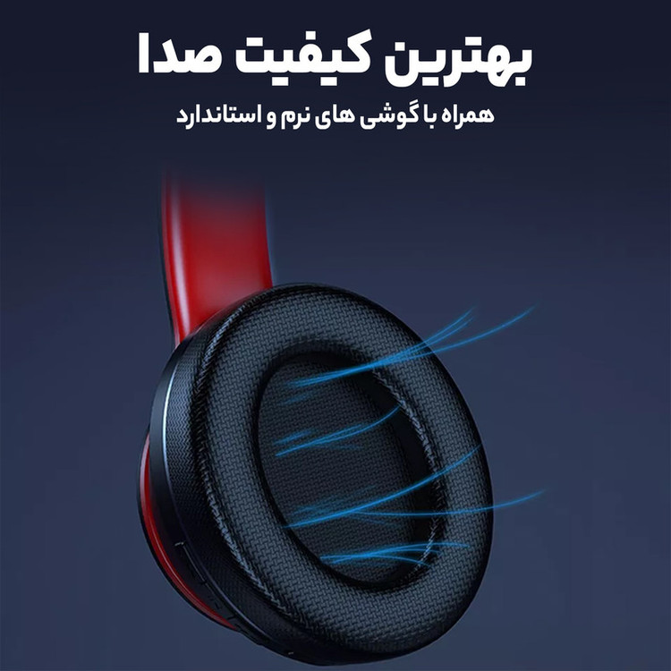 هدفون بی سیم لنوو مدل HD200