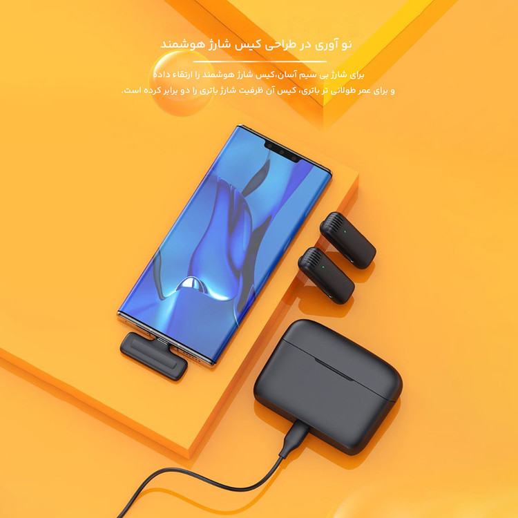 میکروفن بی سیم گرین لاین مدل 2in1 Digital Display Lightning