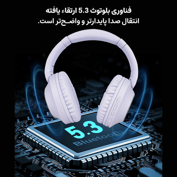 هدست بی سیم نیا مدل NX300