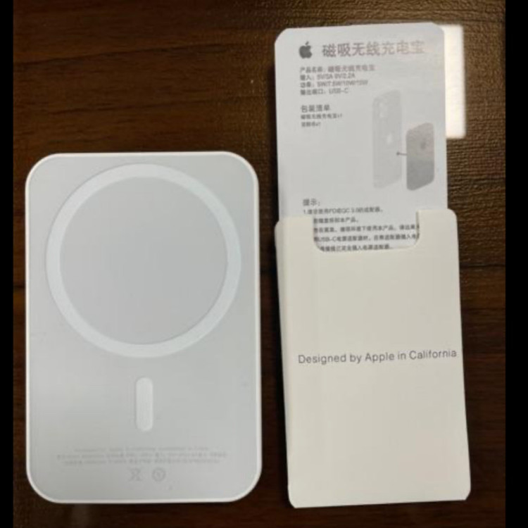 پاوربانک آیفون مدل MagSafe ظرفیت 5000 میلی آمپر ساعت