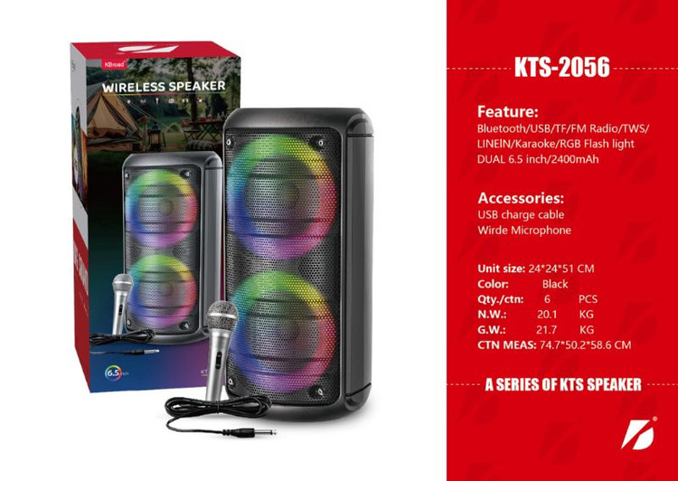 اسپیکر بلوتوثی KTS-2056