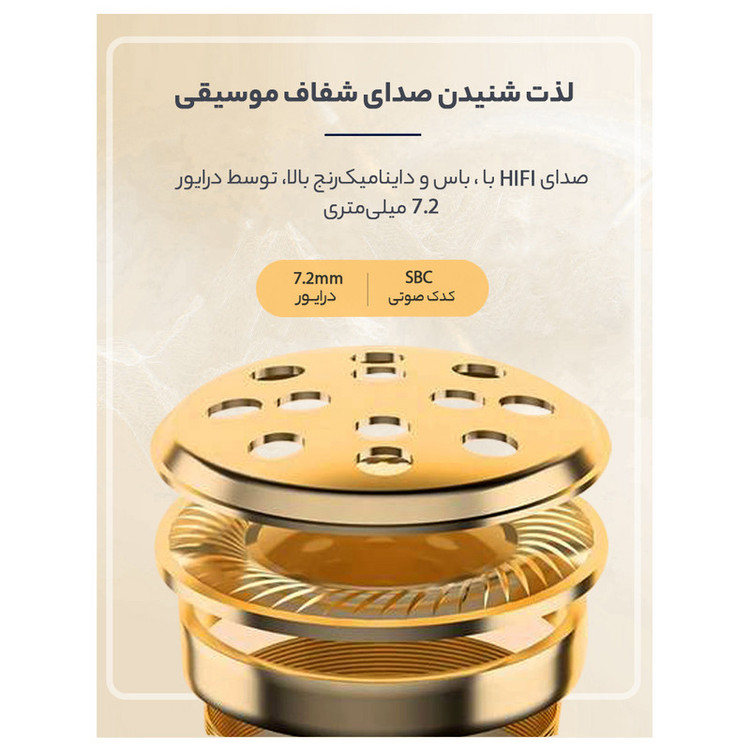 هدفون بلوتوثی کیو سی وای مدل T13 TWS