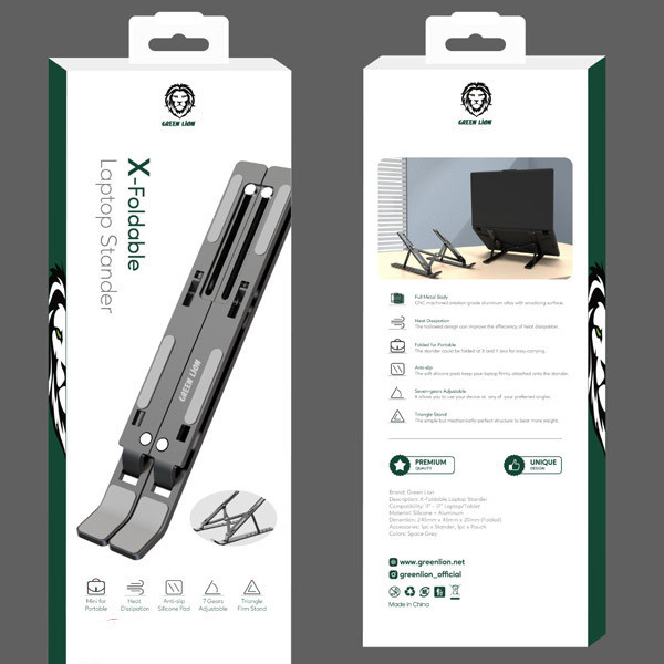 پایه نگهدارنده لپ تاپ گرین مدل X-Foldable