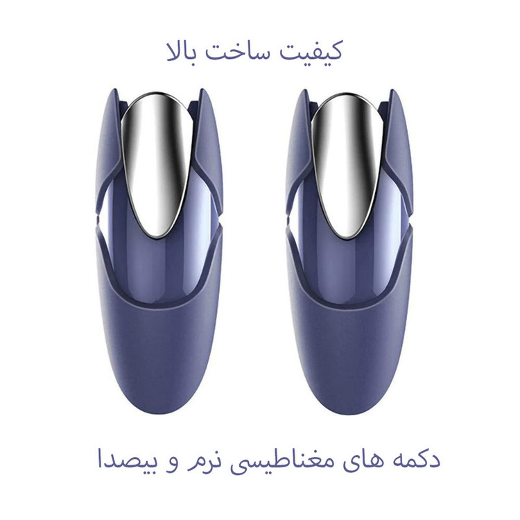 دسته بازی پابجی شارک مدل CH-5