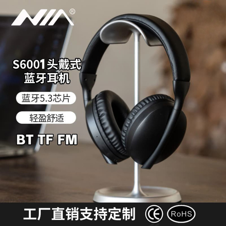 هدست بلوتوثی نیا مدل LIVE S6001BT