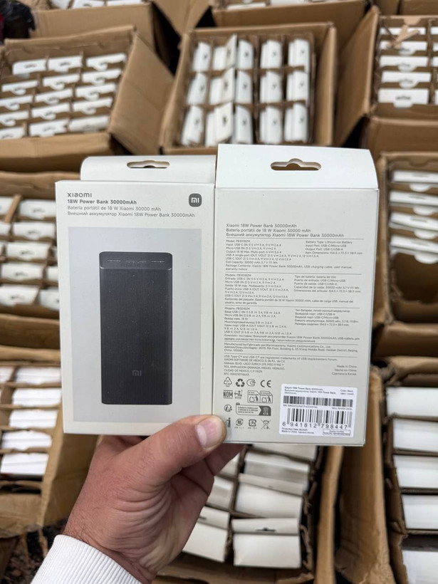 پاوربانک 30 شیائومی مدل Mi PB3018ZM نسخه چین 18 وات