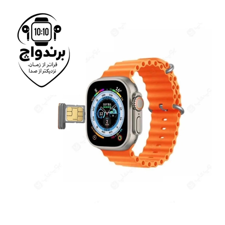 ساعت هوشمند سیم کارت خور مدل BW9 Proریجستر شده همراه کد فعالسازی و قابلیت مکالمه
