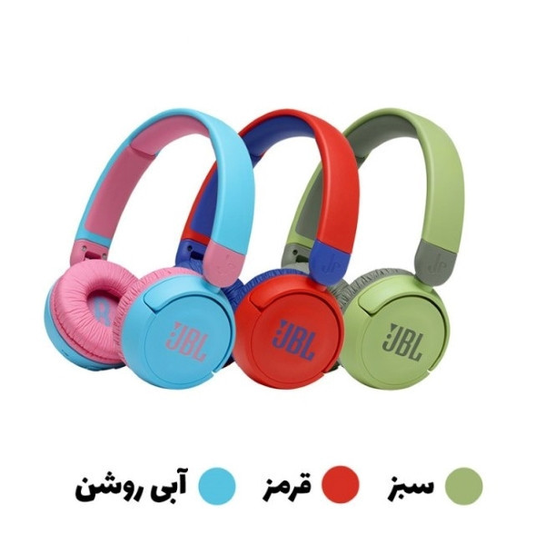 هدفون بلوتوثی جی بی ال مدل JBL Jr 310 سیمی اورجینال