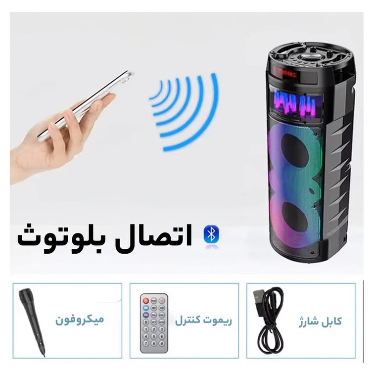 اسپیکر بلوتوثی قابل حمل مدل JQS6221