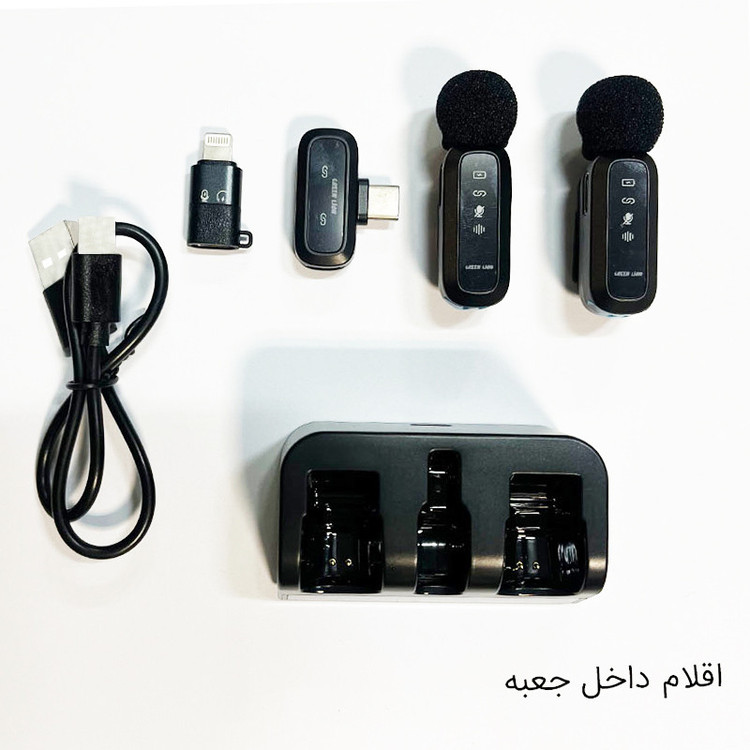 ست میکروفن بی سیم گرین لاین مدل GM-89X با درگاه اتصال USB-C
