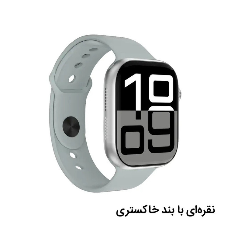 ساعت هوشمند گرین لاین مدل ACTIVE SE 46 با بند سیلیکونی