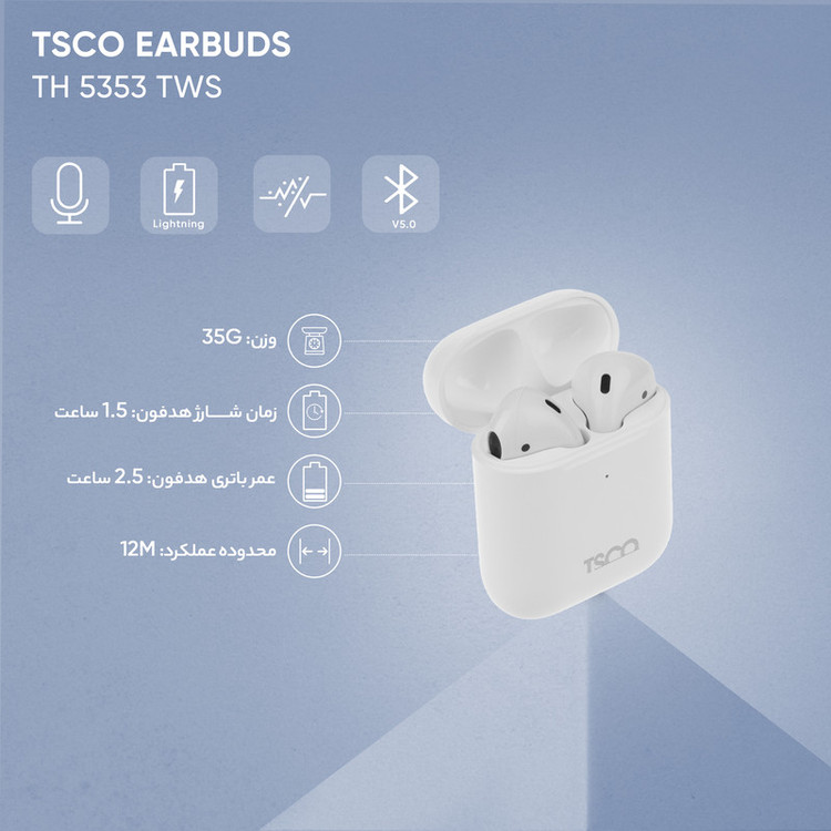 هدفون بلوتوثی تسکو مدل TH 5353 TWS