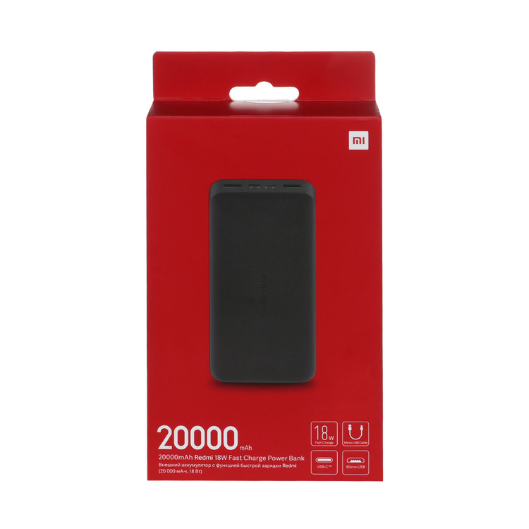 پاوربانک 20 هزار شیائومی مدل Redmi PB200LZM نسخه چین