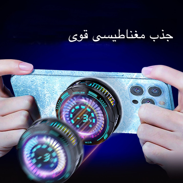 خنک کننده گوشی موبایل مدل F29