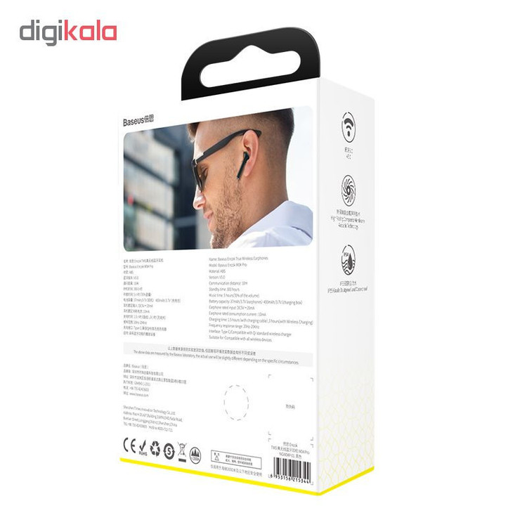 هدفون بی سیم باسئوس مدل ENCOK W04